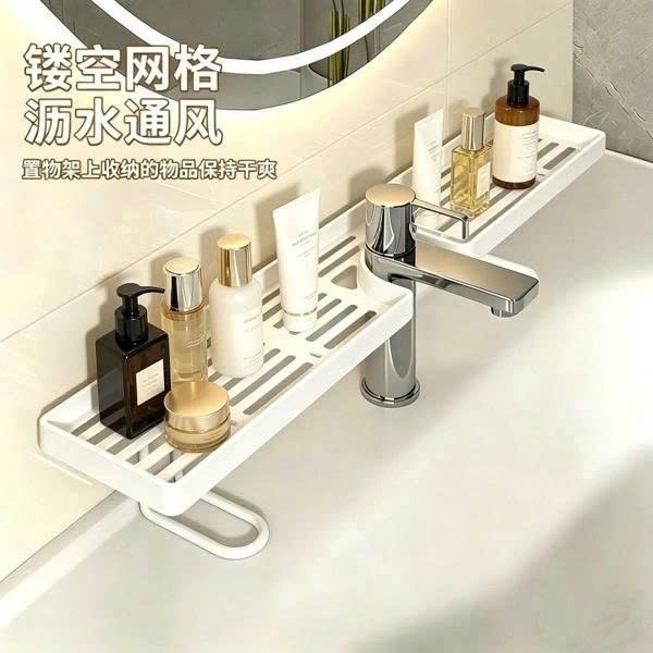 Kệ Bồn Rửa Mặt Chân Kim Loại -Thùng 300