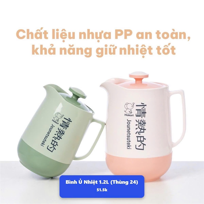 Bình Ủ Nhiệt 1.2L (Thùng 24)