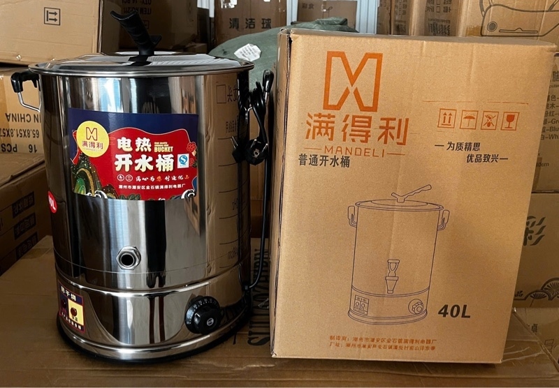Thùng Đun Nước 40L (Thùng 6 cái)