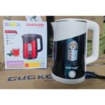 Ấm Đun Siêu Tốc GUGKDD ST28 (Thùng 20 cái)