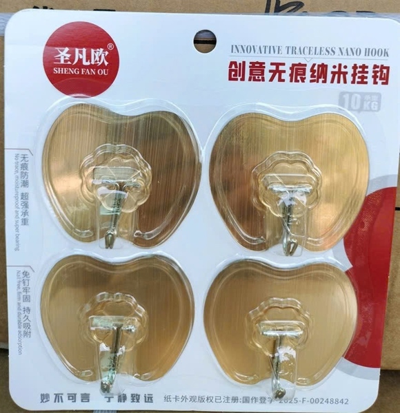 Móc Dán Tường Hình Quả Táo Vàng (thùng 240)