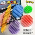 Đồ Chơi Lưới Biến Hình Giảm Stress (Thùng 500)