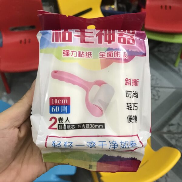 Túi 2 Lõi Cây Lăn Bụi (Thùng 200)
