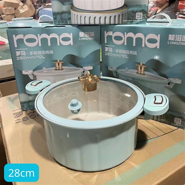 Nồi Hầm Roman 28cm (Thùng 10)