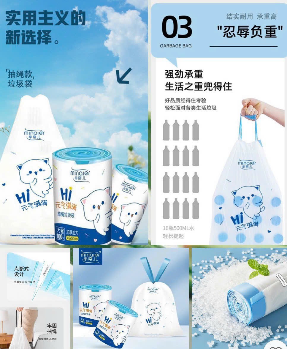 Set 100 Túi Rác Sinh Học Thế Hệ Mới (Bao 100 Set)