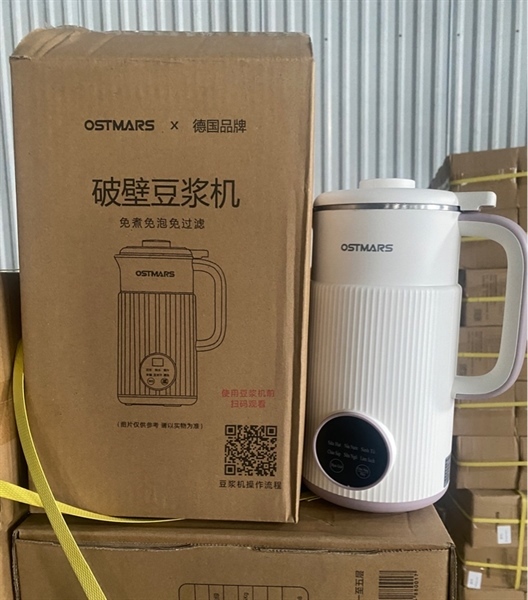 Máy Xay Hạt OSTMARS Nhựa (Thùng 8)