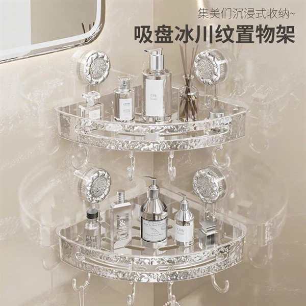 Kệ Góc Bằng Meka Hít Tường Trong Suốt (Thùng 50)