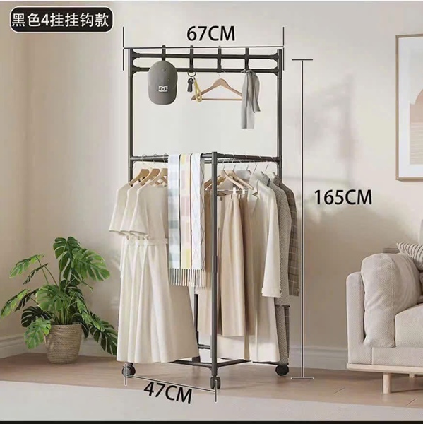 Cây Treo Đồ Lắp Ghép Mã 1766 (Thùng 20)