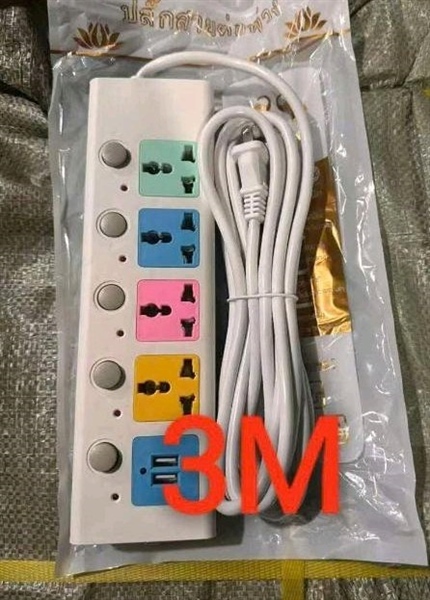 Ổ Điện 345U 3M (Thùng 100)