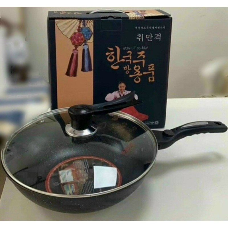 Chảo Đá Sâu Lòng Hàn Quốc Có Nắp (Thùng 10)