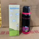 Bình Inox YOU’RE FINE 600ML Cao Cấp (Thùng 60)
