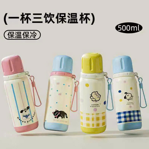 Bình Giữ Nhiệt 550ML (Thùng 40)