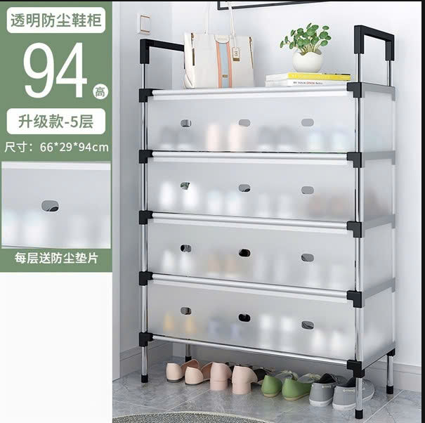 Kệ Giày 5 Tầng Đa Năng Mã 1555 (Thùng 18)