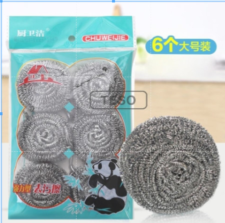 Set 6 Miếng Chùi Xoong KAN (Thùng 400 Set)